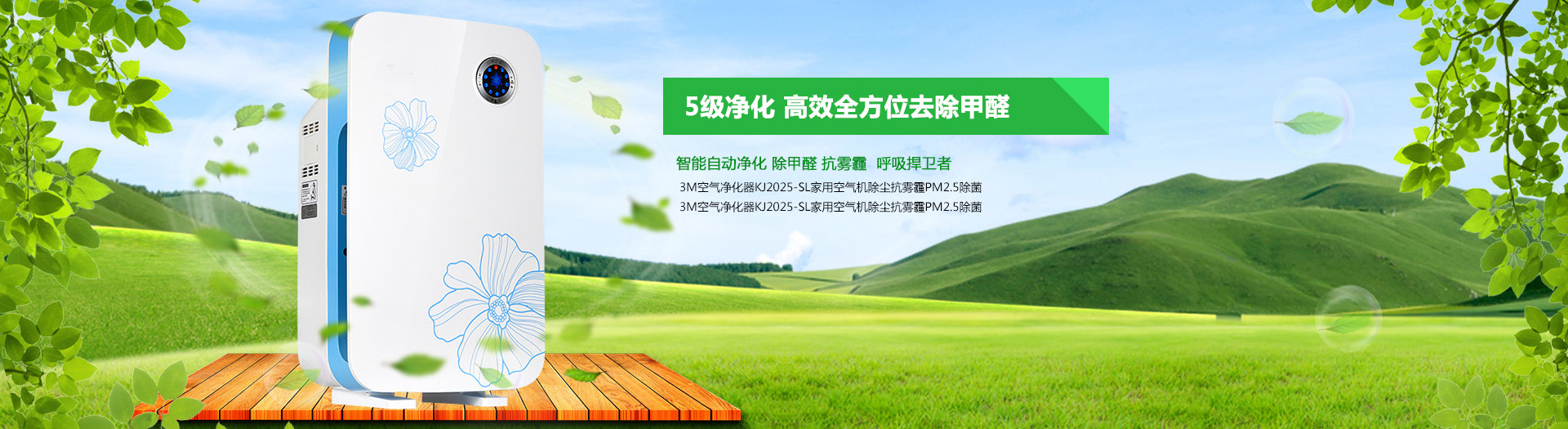 玖鼎管家